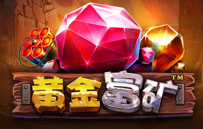 皇冠体彩网站入口官网手机版